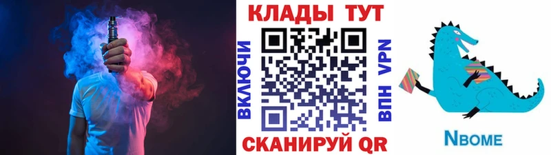 Наркошоп купить ГАШИШ  Alpha PVP  МЕТАМФЕТАМИН  Кокаин  Меф мяу мяу  Солигалич