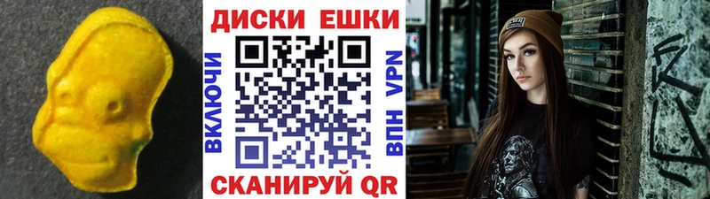 Купить закладки  Солигалич  Ecstasy бентли 