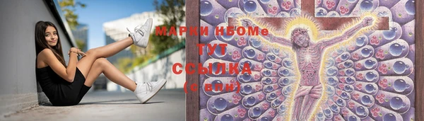 мефедрон Дмитриев