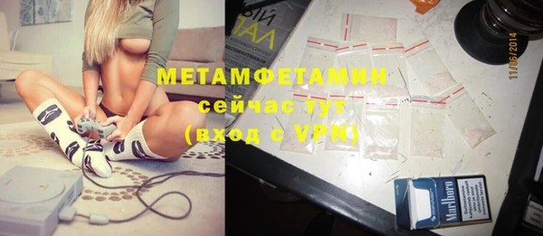 COCAINE Дмитров