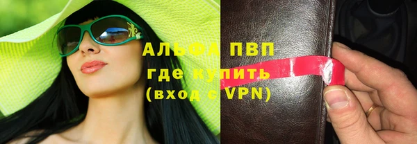 мефедрон Дмитриев