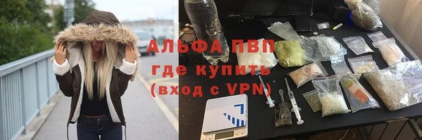 мефедрон Дмитриев
