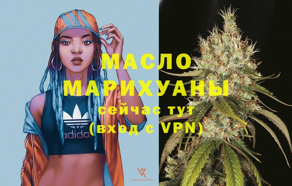 COCAINE Дмитров