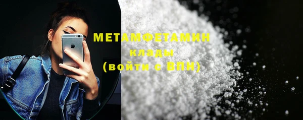 COCAINE Дмитров