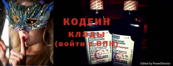 мефедрон Дмитриев