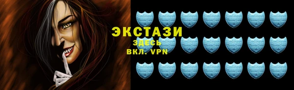 COCAINE Дмитров