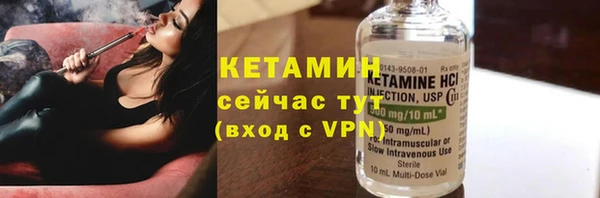 мефедрон Дмитриев