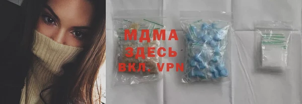 мефедрон Дмитриев