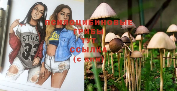 COCAINE Дмитров