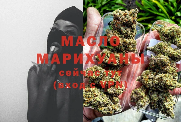 COCAINE Дмитров