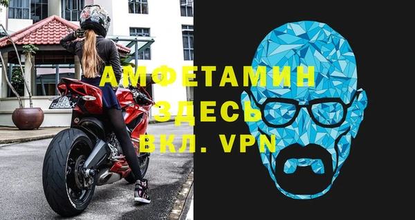 мефедрон Дмитриев