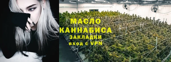 мефедрон Дмитриев