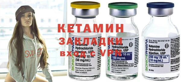 мефедрон Дмитриев