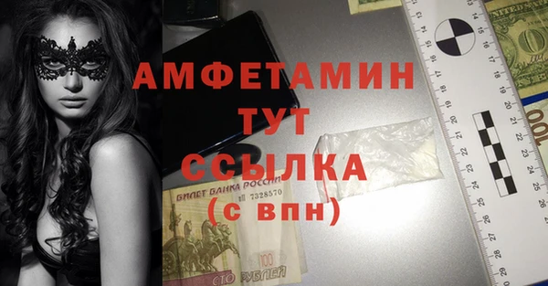 COCAINE Дмитров