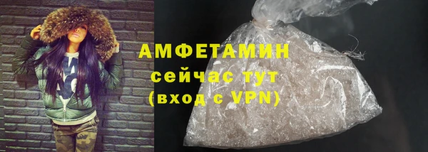 мефедрон Дмитриев